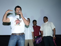 vikram